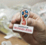 БЛАГОДАРНОСТЬ ОТ FIFA - Рассвет