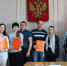 В Брянске 15 молодых семей получили свидетельства на улучшение жилья - Рассвет