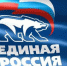 На Брянщине сегодня, в День единого голосования, открыто 225 счетных участков - Рассвет