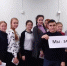 «Мы — против СПИДА» - Рассвет