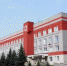 В Клинцах капитально отремонтируют ЦРБ - Рассвет