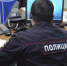 Полиция Брянщины следит за соблюдением режима самоизоляции - Рассвет