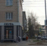 В Брянске на пересечении улиц Фокина и Ромашина установлен светофор - Рассвет