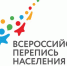 КТО МЫ И ОТКУДА: ПЕРЕПИСЬ ПОСЧИТАЕТ НАРОДЫ И ЯЗЫКИ РОССИИ - Рассвет