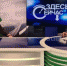 Депутат от Брянской области Николай Валуев назвал развитие медицины главной заботой властей - Рассвет