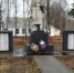 В 2021 году в Брянской области отреставрируют 106 памятников и мемориалов - Рассвет