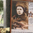 Поисковики из Дятьково установили имена троих летчиков, погибших во время войны - Рассвет