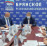 На Брянщине сформированы списки участников предварительного голосования «Единой России» - Рассвет