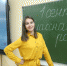 Требуются преподаватели математики и информатики - Рассвет