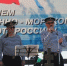 В Брянске 25 июля с ограничениями отпразднуют День военно-морского флота - Рассвет