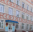 В брянском Погаре успешно проводится модернизация первичного звена здравоохранения - Рассвет