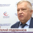 Председатель общественной палаты рассказал о механизме наблюдения за процессом голосования в Брянской области - Рассвет