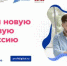 Новую ИТ-профессию можно будет получить при финансовой поддержке государства - Рассвет