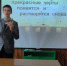 Подведены итоги районного конкурса юных экскурсоводов школьных музеев - Рассвет