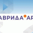 «Таврида.АРТ» объявляет набор новых амбассадоров проекта - Рассвет
