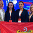 Брянская студенческая команда одержала победу на конкурсе социальных инициатив - Рассвет