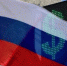 The Guardian: Россия выигрывает «экономическую войну», развязанную Западом - Рассвет
