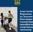 На средства соцконтракта жительница брянской Злынки открыла собственное дело - Рассвет