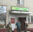 Все больше жителей Брянщины выбирают заключение контракта с Минобороны для отправки в зону СВО - Рассвет