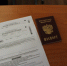 Родители отлично сдали ЕГЭ по истории - Рассвет