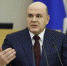 Михаил Мишустин отчитался о работе правительства за 2023 год - Рассвет