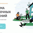 Брянцы могут приумножить средства в программе долгосрочных сбережений - Рассвет