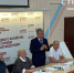 В Брянске стартовал Медиафорум «Вместе об исторической правде» - Рассвет