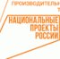 На брянском предприятии подвели первые итоги внедрения Бережливого производства в рамках нацпроекта «Производительность труда» - Рассвет