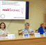 Риск-факторы в маркировке и господдержку обсудили эксперты на встрече с жуковским бизнесом - Рассвет