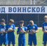 Брянские футболисты привлекли внимание к проблеме бездомных животных - Рассвет