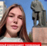 Марьяна Наумова рассказала о мерах безопасности, созданных на Брянщине - Рассвет