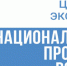 На Брянщине на трассе М3 «Украина» появится устойчивый мобильный интернет - Рассвет