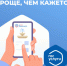 Платформа обратной связи улучшает взаимодействие жителей Брянской области с властями - Рассвет