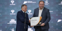 Вице-премьер Марат Хуснуллин отметил успехи Брянской области в реализации дорожного нацпроекта - Рассвет