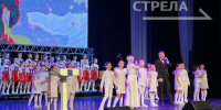 В Брянской областной филармонии проходит праздничный концерт в честь Дня Матери - Рассвет