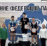 Триумф суземских спортсменов на Чемпионате Брянской области по классическому пауэрлифтингу - Рассвет