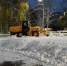 Брянск борется с последствиями снегопада - Рассвет