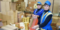 Итоги 6 месяцев реализации проекта подвели на предприятии Стародуба  АО «Консерсушпрод»  в рамках нацпроекта «Производительность труда» - Рассвет