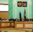 В Брянске прошло заседание областной Думы - Рассвет