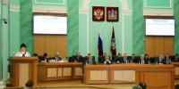 В Брянске прошло заседание областной Думы - Рассвет
