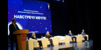 Губернатор Александр Богомаз: наша молодежь уже лучше, чем мы! - Рассвет