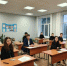 Выпускники написали итоговое сочинение - Рассвет