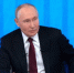 Владимир Путин рассказал о работе Фонда «Защитники Отечества» в ходе Прямой линии - Рассвет