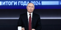 Александр Богомаз о Прямой линии Президента: «Главное — люди» - Рассвет