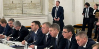 Губернатор Брянской области принял участие в заседании Госсовета - Рассвет