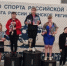 Суземские атлеты завоевали призовые места на Кубке Губернатора по пауэрлифтингу - Рассвет