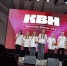Команда Суземской школы №2 выступила полуфинале КВН Брянской юниор-лиги - Рассвет