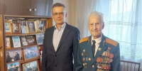В Брянске чествовали участника Сталинградской битвы Бориса Шапошникова  - Рассвет