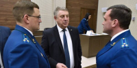 Александр Богомаз рассказал об итогах заседания коллегии прокуратуры Брянской области - Рассвет