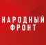 Михаил Кузнецов доложил Президенту, с какими проблемами сталкиваются россияне при прохождении диспансеризации - Рассвет
